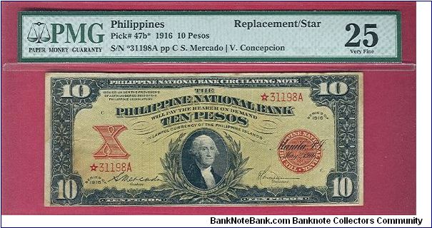 Ten Pesos PNB Circulating Note Starnote P-47b (Rare). Banknote