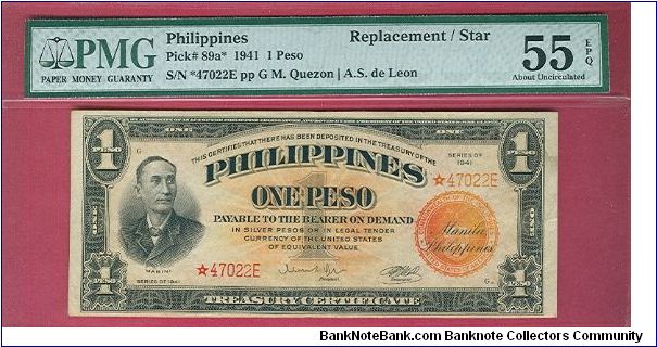 One peso Treasury Certificate Starnote P-89a (Rare). Banknote