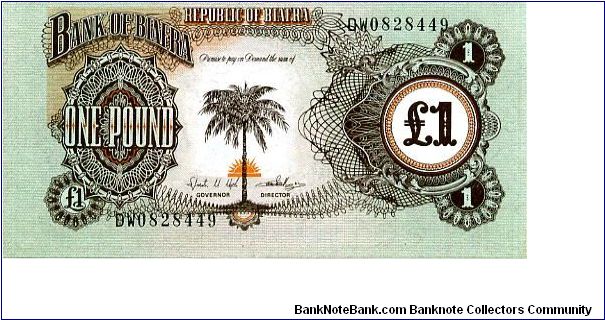 Biafra
1968/69
£1
Green/Brown
Palm tree & small rising sun 
Coat of arms Banknote