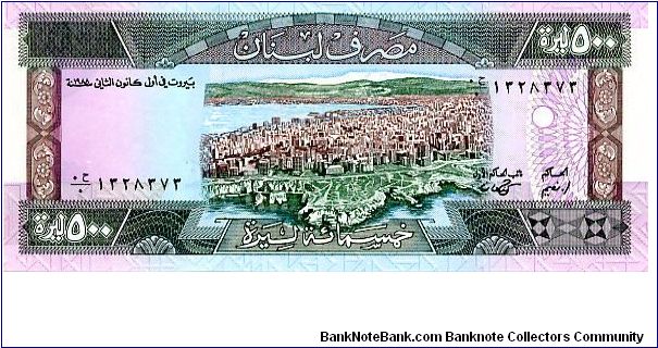 500 Livres
Multi
View of Beirut
Ruined collums, Frieze & cedar tree
Security thread
Wtrmrk Lion Banknote