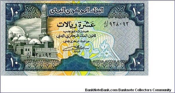 10 Rials
Blue/Orange/BrownBaqilyah Mosque 
Sign #8
Ma'rib dam
Security thread
Wtrmrk Coat of arm Banknote
