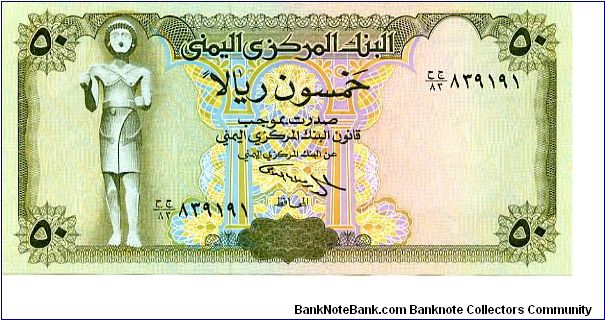 50 Rials 
Green/Blue/Yellow/Purple   
Bronze statue of Ma'adkarib 
Sign #8
Shibam city view
Security thread
Wtrmrk Coat of arm Banknote
