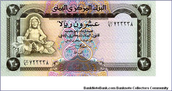 20 Rials 
Purple/Blue  
Marble sculpture of cupid with grapes 
Sign #8
Coastal view of Aden with dhow
Security thread
Wtrmrk Coat of arm Banknote