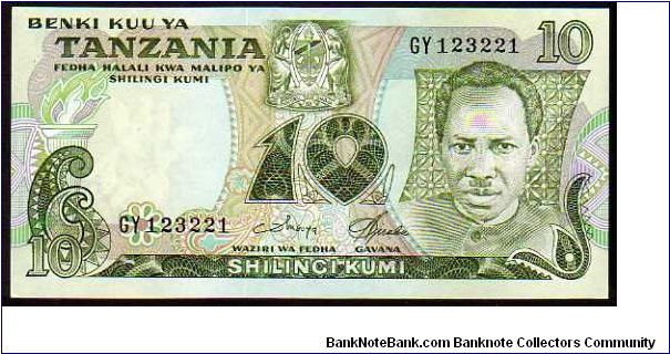 10 Shilling
Pk 6a Banknote