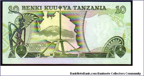Banknote from Tanzania year 1978