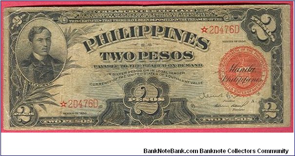 Two Pesos Treasury Certificate Starnote P-82 (rare). Banknote