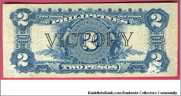 Banknote from Philippines year 1944