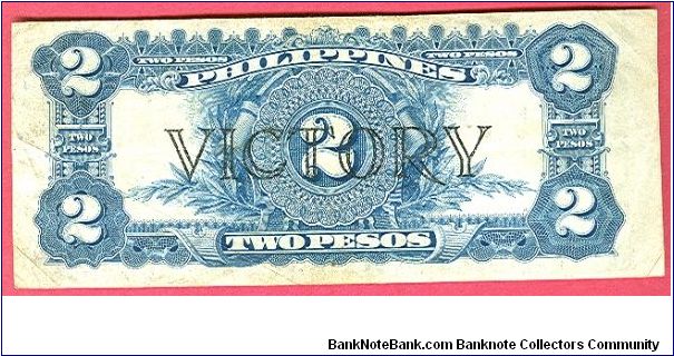 Banknote from Philippines year 1944