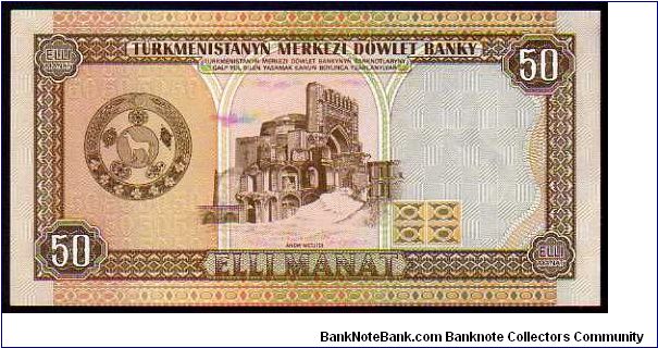 Banknote from Turkmenistan year 1995