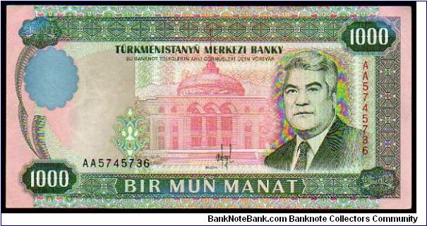 1000 Manat
Pk 8 Banknote