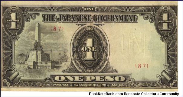 PI-109b Philippine 1 Peso note under Japan rule, double block number 87. Banknote