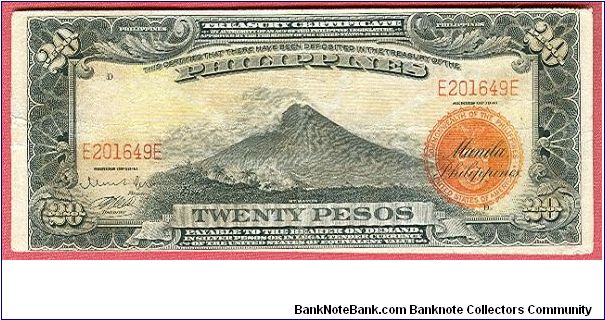 Twenty pesos Treasury Certificate P-93 (Rare). Banknote