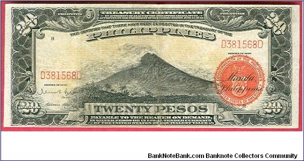 Twenty Pesos Treasury Certificate, P-85A. Banknote