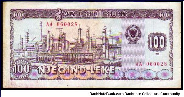 Banknote from Albania year 1991
