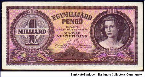 1'000'000'000 Pengo
P 125 Banknote
