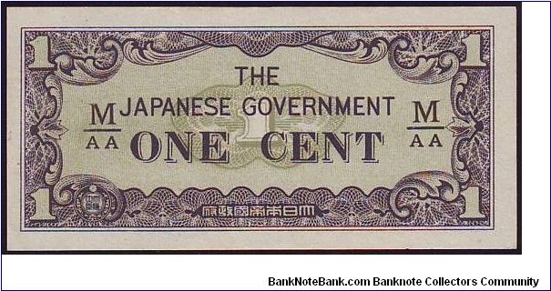 1942 Japanese Invasion Malaya 1 Cent Fractional M/AA Banknote