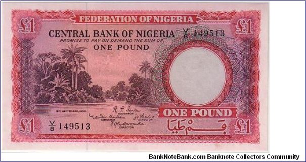 FEDERATION OF NIGERIA-
 ONE POUND Banknote