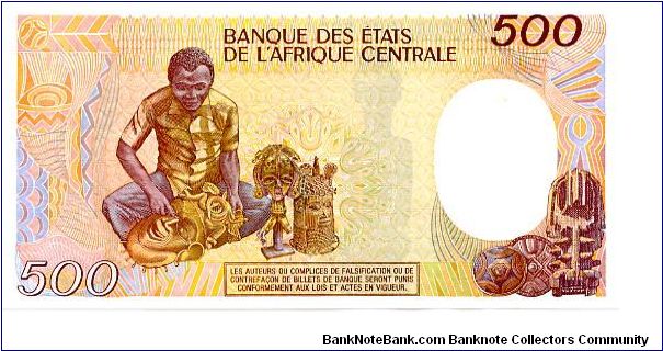 Banknote from Congo year 1990