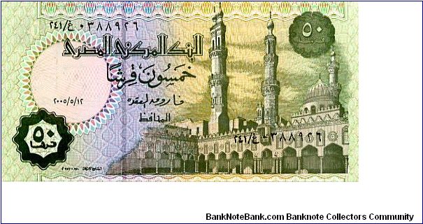 50 piastres 
Green/Purple/Orange
12/5/2005
Al Azhar Mosque & University of Cairo 
Drawing taken from the facade of a Pharaonic temple,  Statue of Ramsis II, a collection of lotus flowers & sun boat
Security thread
Wtmrk Tutankhamen's mask Banknote