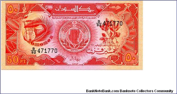 50 Piastres  
Red
University of Khartoum
Musical instrament, feather, map & plant Banknote