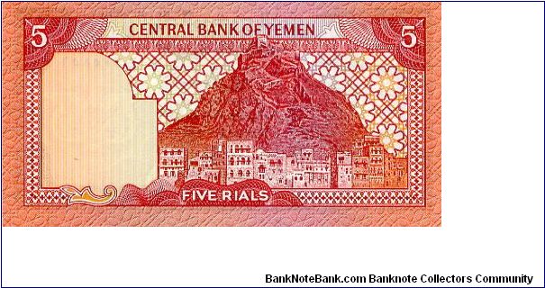 Banknote from Yemen year 1991