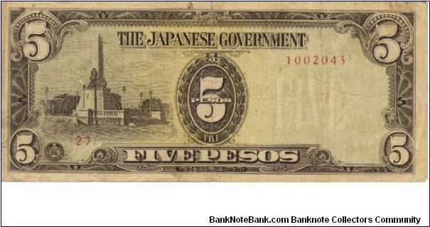 PI-110 RARE Philippine 5 Pesos replacement note under Japan rule. Banknote