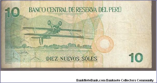 Banknote from Peru year 1995