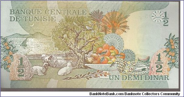 Banknote from Tunisia year 1973