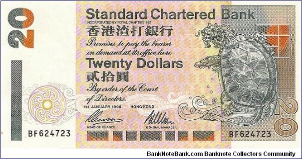 Standard Chartered Bank; 20 dollars; January 1, 1996

Part of the Dragon Collection!  (Yeah, it's a dragon-turtle, not a true dragon, but I'm still counting it lol...) Banknote