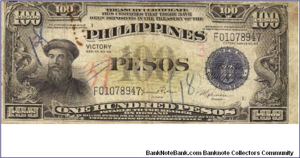 PI-100c Philippine 100 Peso Victory note. Banknote