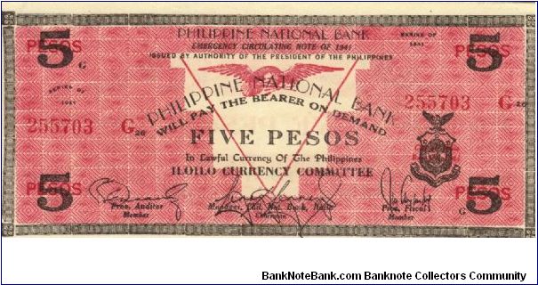 S-307A Iloilo 5 Pesos note without THE in bank title. Banknote