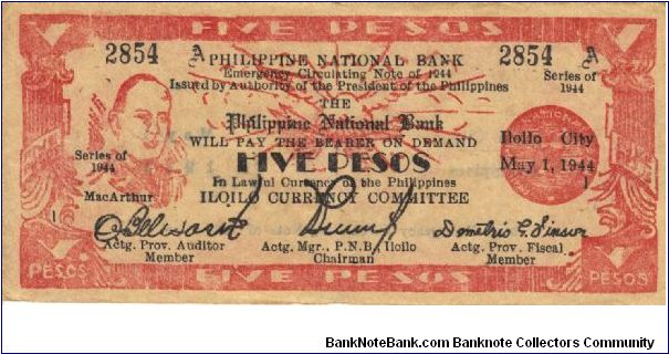 S-341 Iloilo 5 Pesos note, dull salmon. Banknote