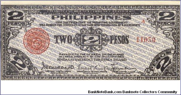 S-471 Mindanao 2 Pesos note. Banknote