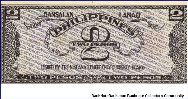 Banknote from Philippines year 1942