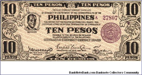 S-473 Mindanao 10 Pesos note. Banknote