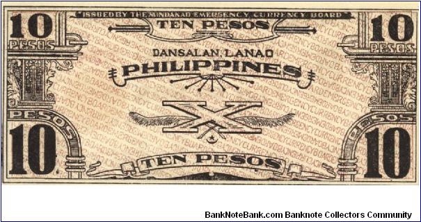 Banknote from Philippines year 1942