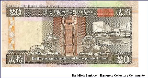 Banknote from Hong Kong year 1995