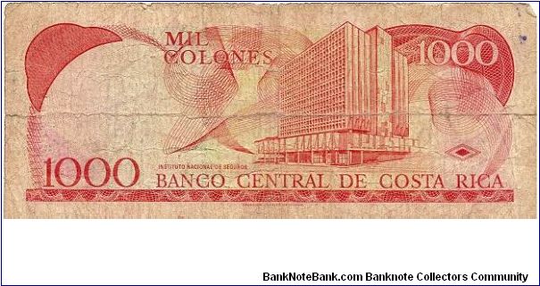 Banknote from Costa Rica year 2003