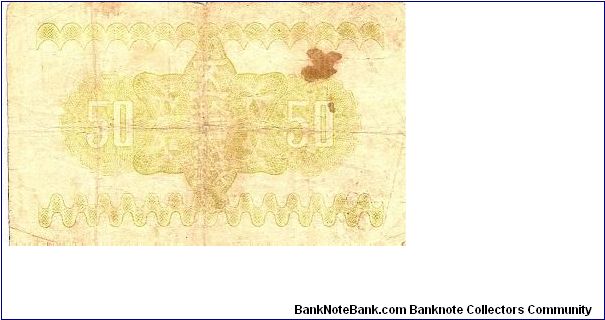 Banknote from Japan year 1938