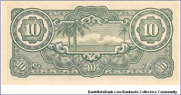 Banknote from Malaysia year 1942