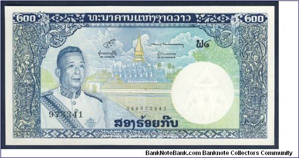 Laos 200 Kip 1963 P13. Banknote