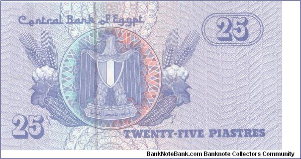 1978-79 CENTRAL BANK OF EGYPT 25 PIASTRES

P49 Banknote