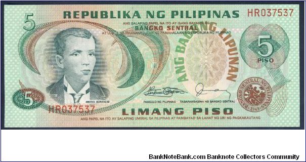 Philippines 5 Peso 1978 P160 Sign 10. Banknote