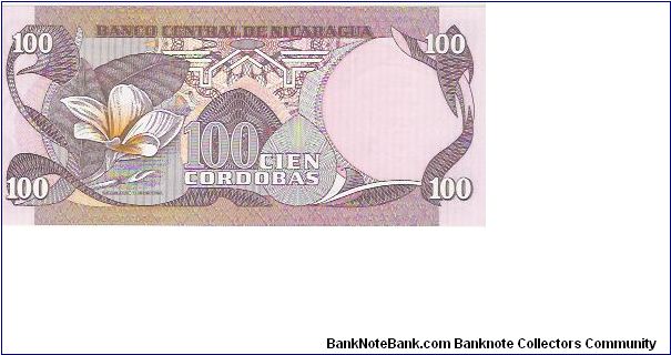 Banknote from Nicaragua year 1984
