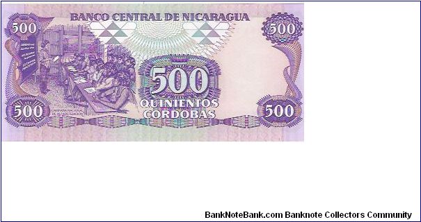 Banknote from Nicaragua year 1985