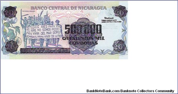 Banknote from Nicaragua year 1985