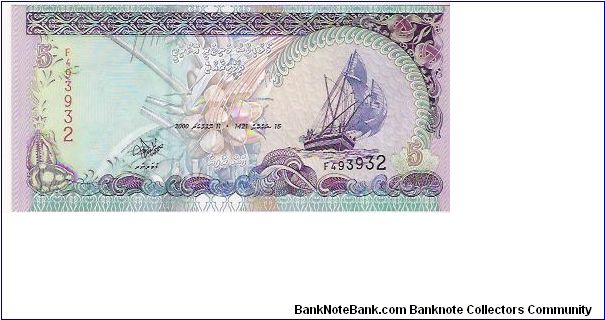 5 RUFLYAA

F493932

P # 18 Banknote