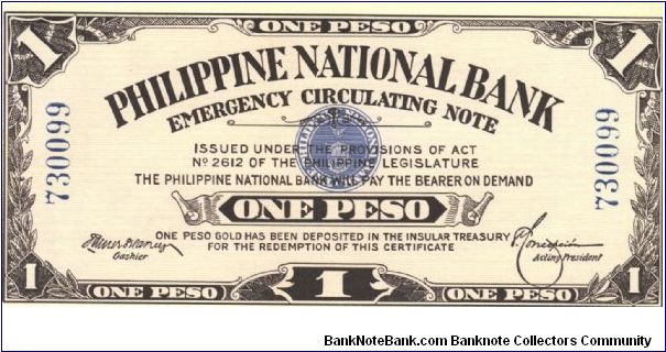 PI-42 Philippine National Bank 1 Peso note. Possible counterfeit. Banknote