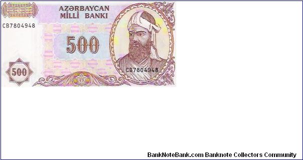 500 MANAT

CB7804948

P # 19B Banknote