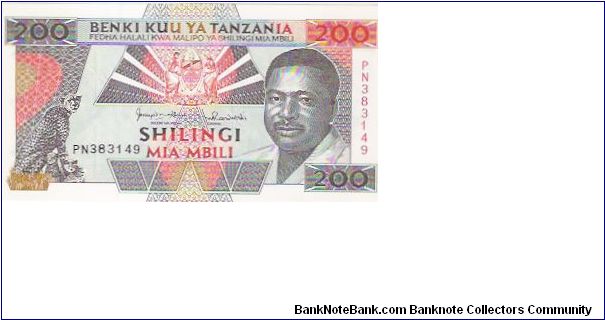 200 SHILLING

PN383149

P # 25B Banknote
